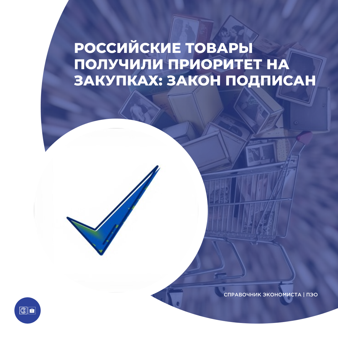 /upl/Group%20660_3.png