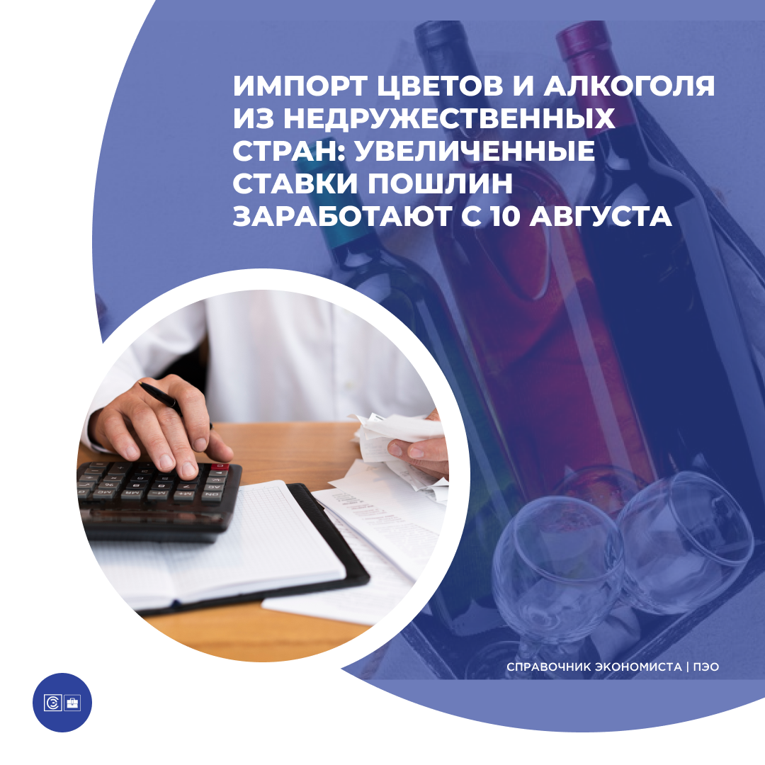 /upl/Group%20661.png