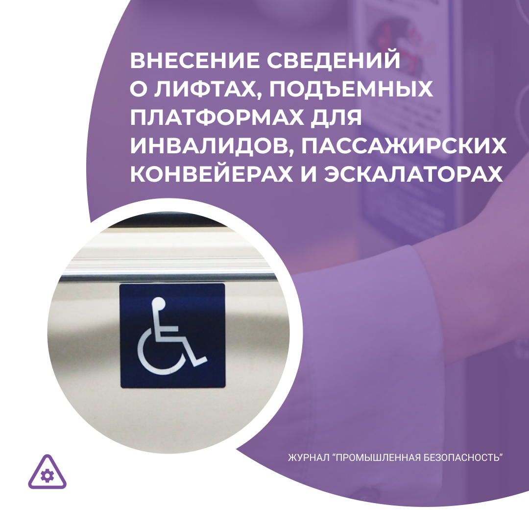 /upl/Group%20662%20(1).png