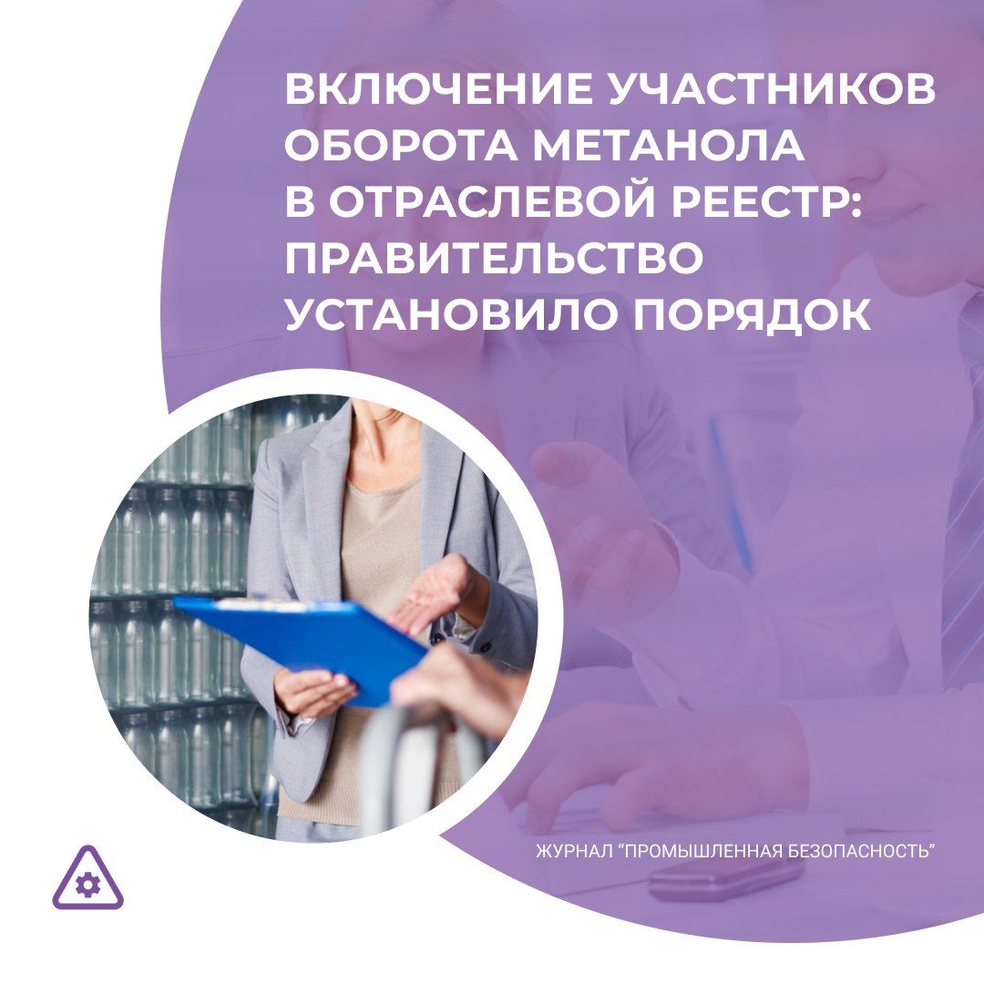 /upl/Group%20662%20(8).png