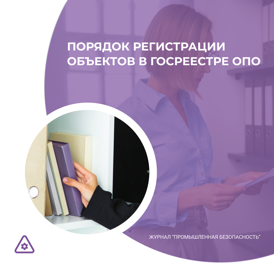 /upl/Group%20662_77.png