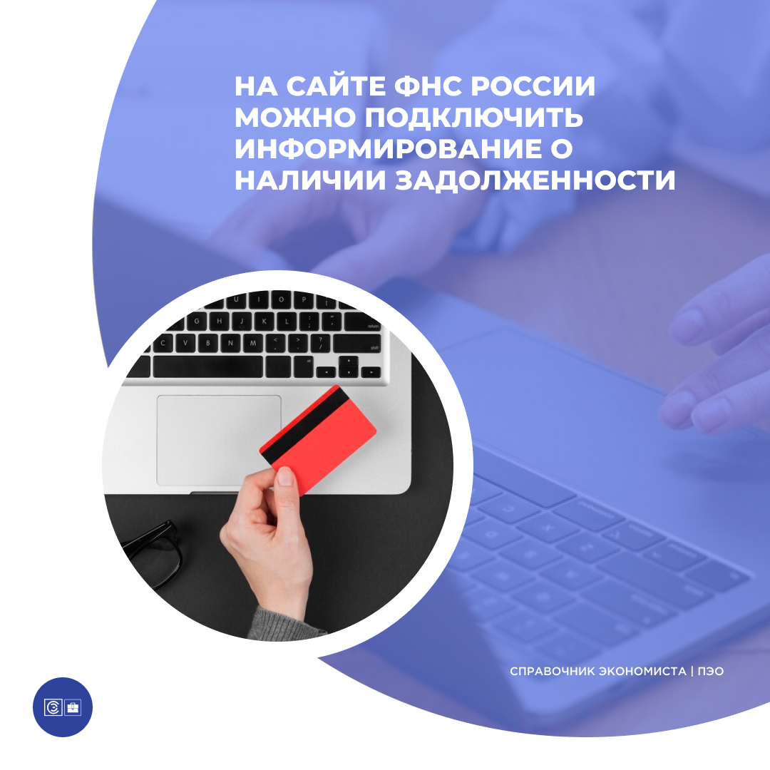 /upl/Group%20664.jpg