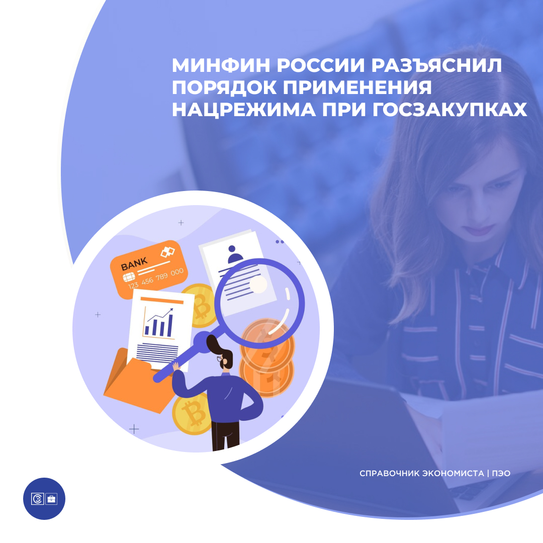 /upl/Group%20669%20(13).jpg