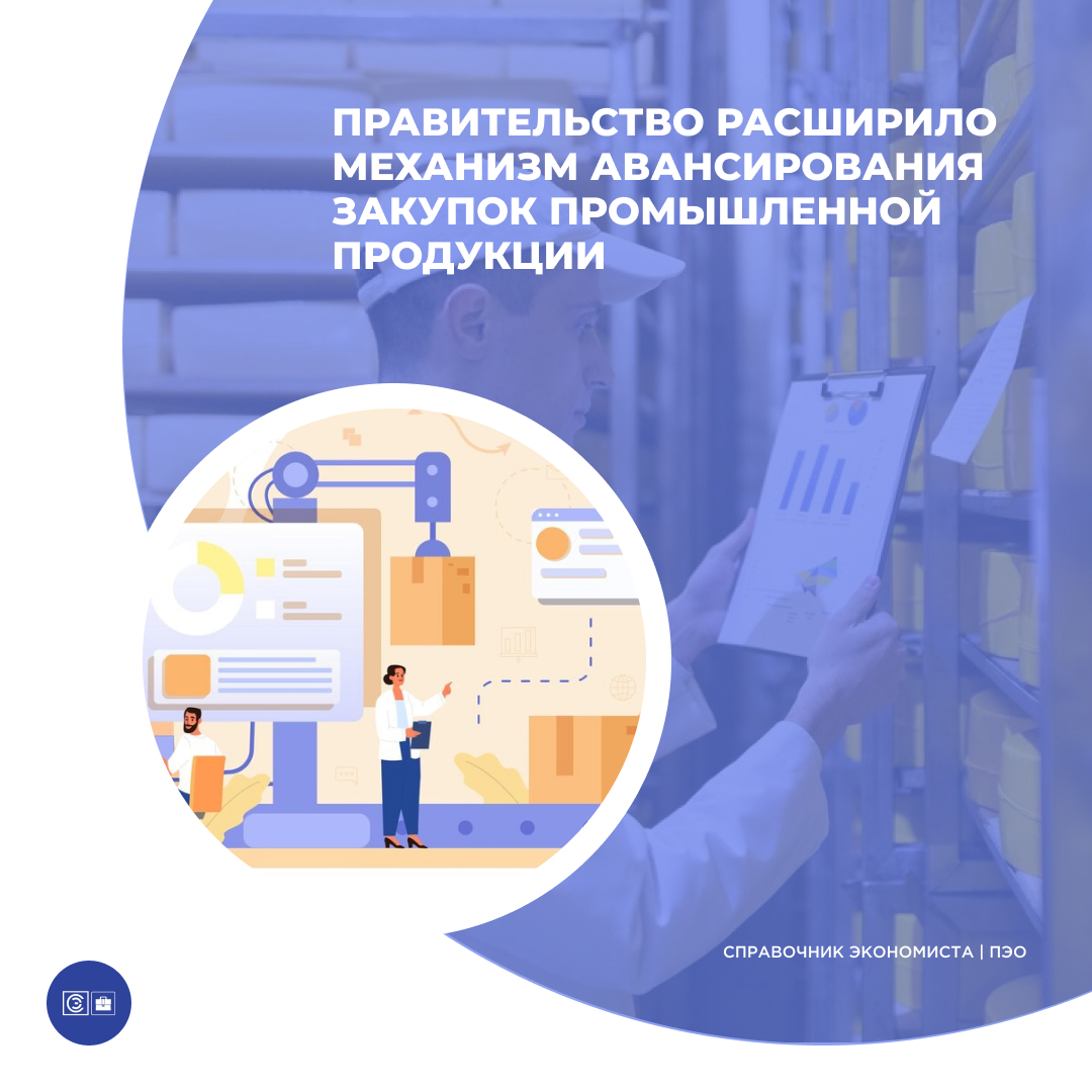 /upl/Group%20669%20(6)_2.jpg
