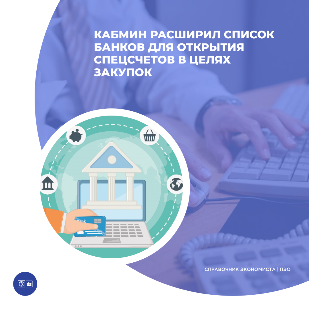 /upl/Group%20669%20(7).jpg