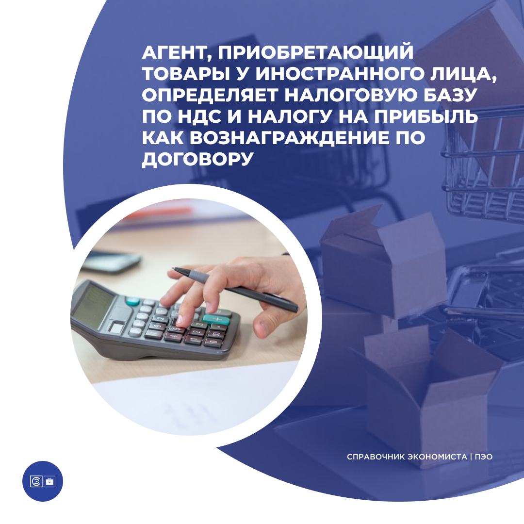 /upl/Group%20669_1.png