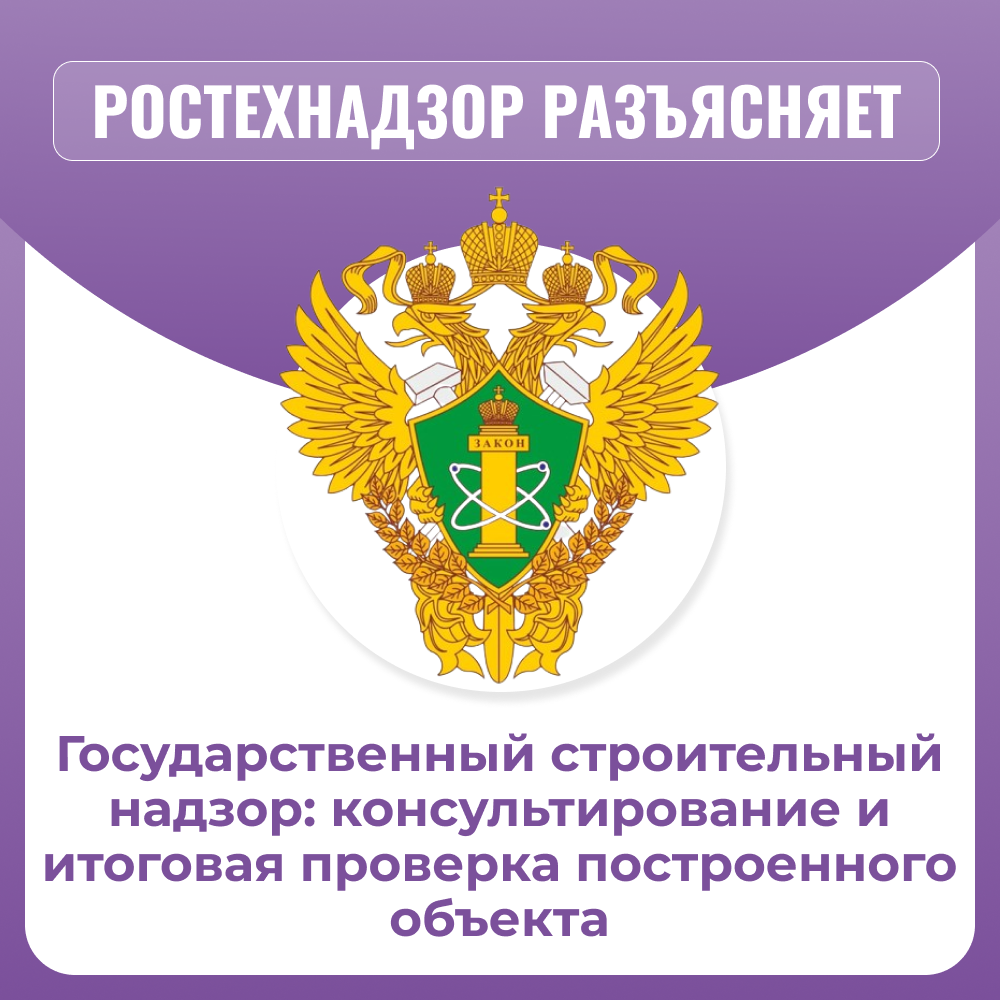 /upl/Group%20811%20(1)_7.png