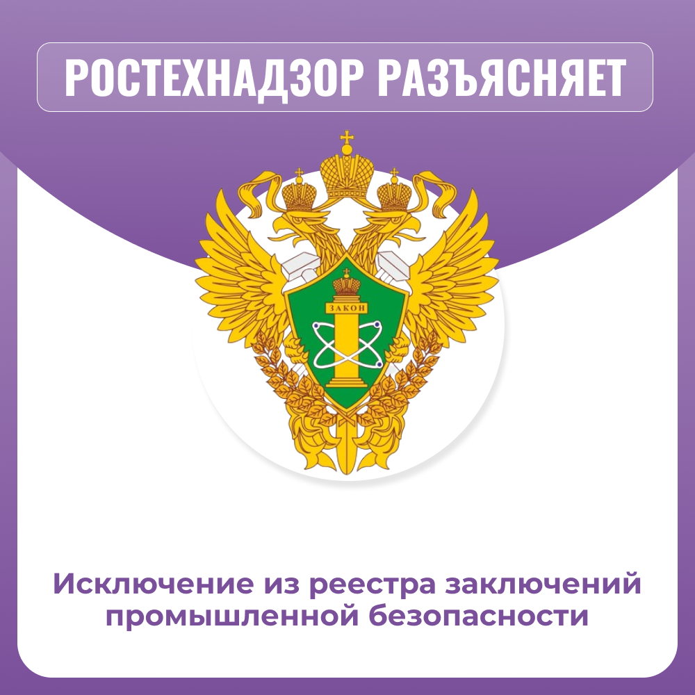 /upl/Group%20811_26.png