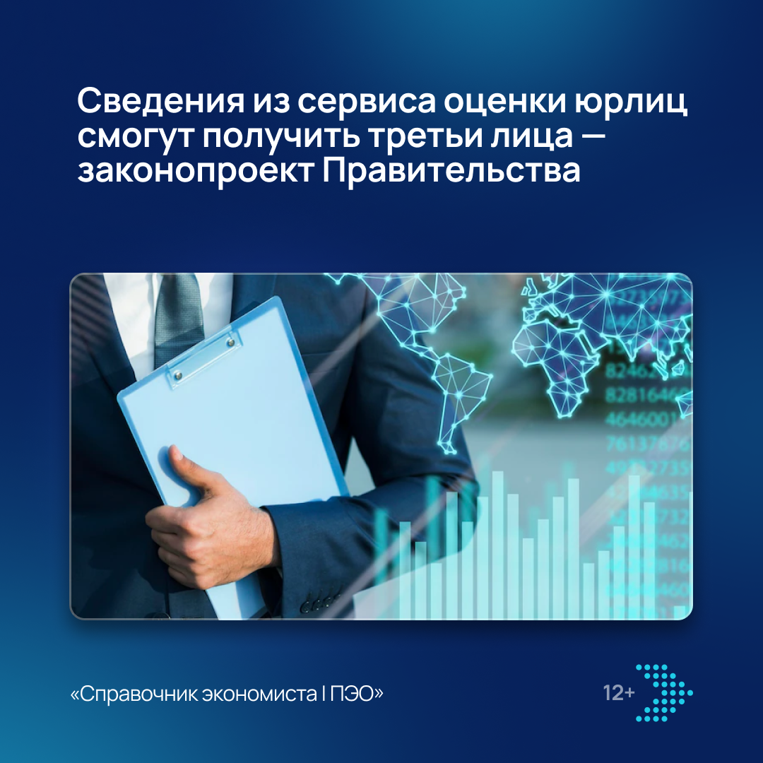 /upl/Group%20855%20(2)_5.png