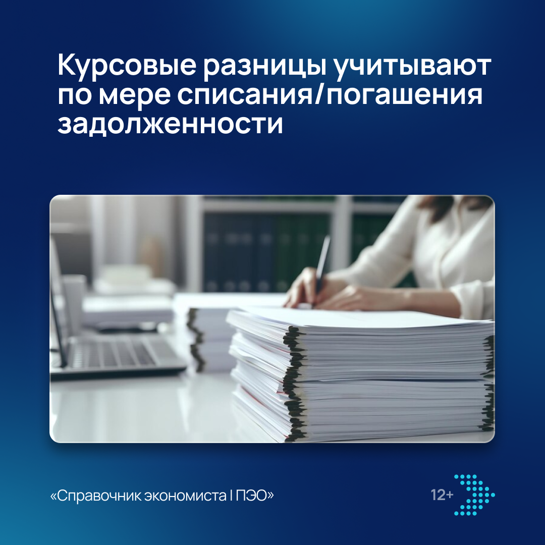 /upl/Group%20855_102.png