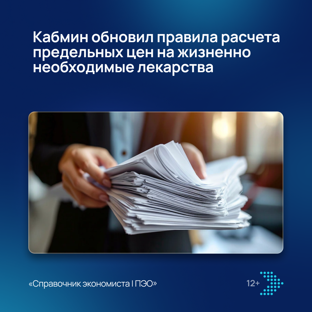 /upl/Group%20855_103.png
