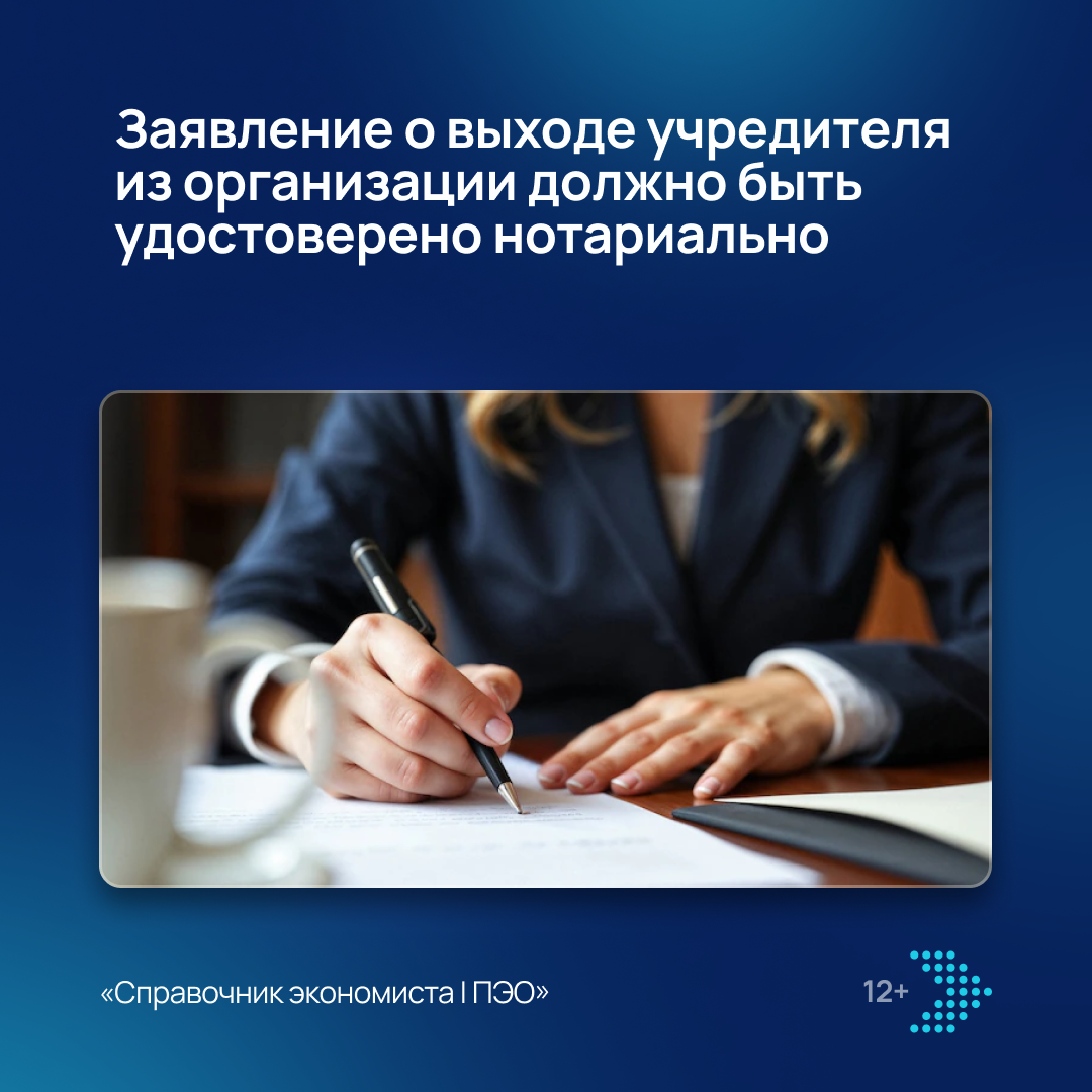 /upl/Group%20855_104.png