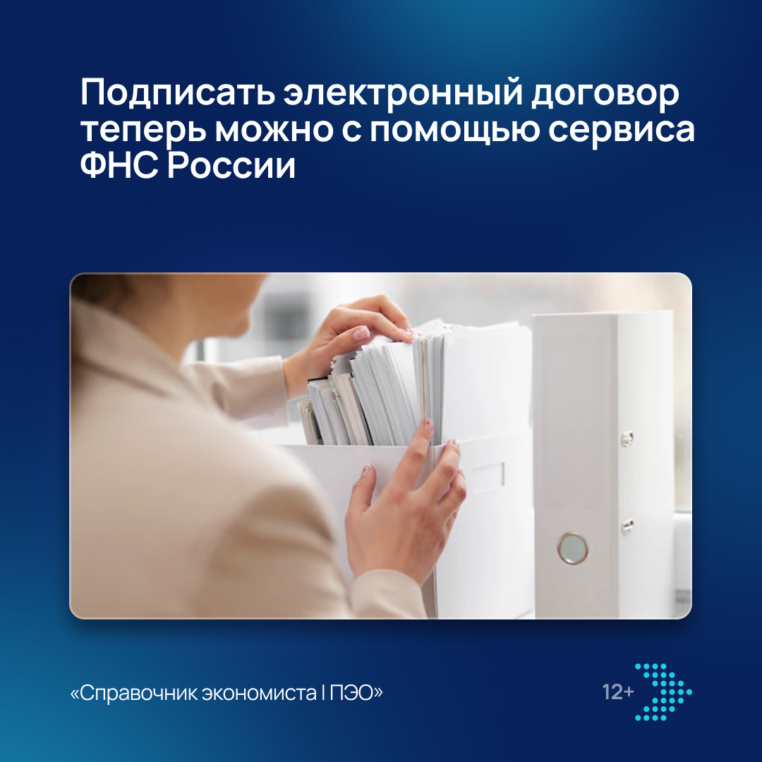 /upl/Group%20855_105.png