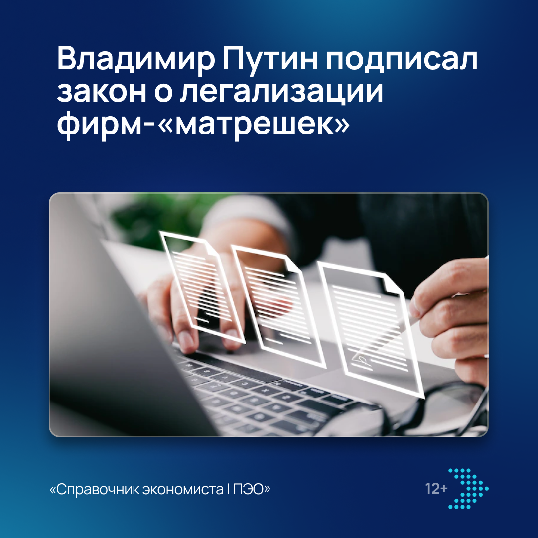 /upl/Group%20855_108.png