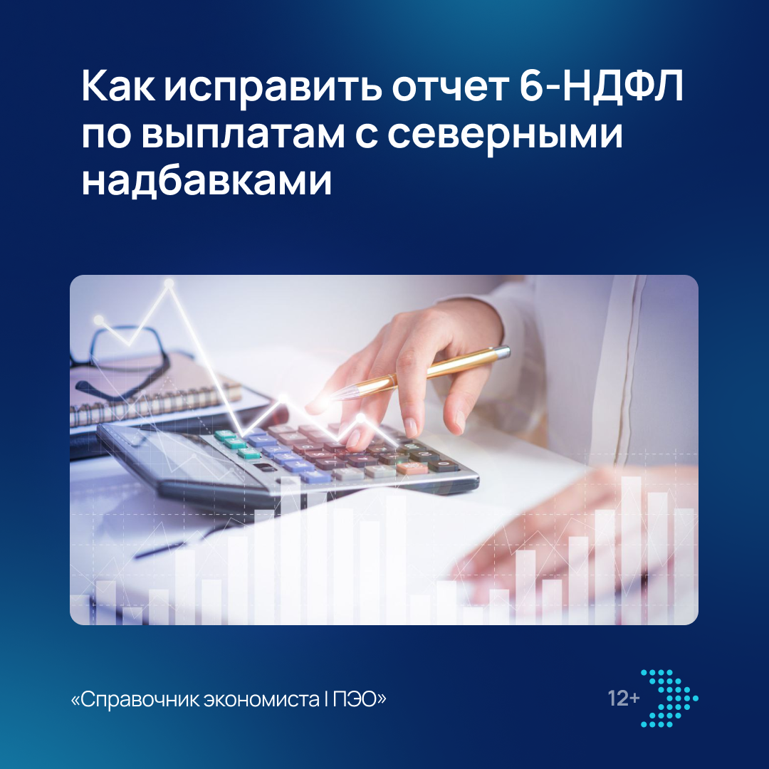 /upl/Group%20855_115.png