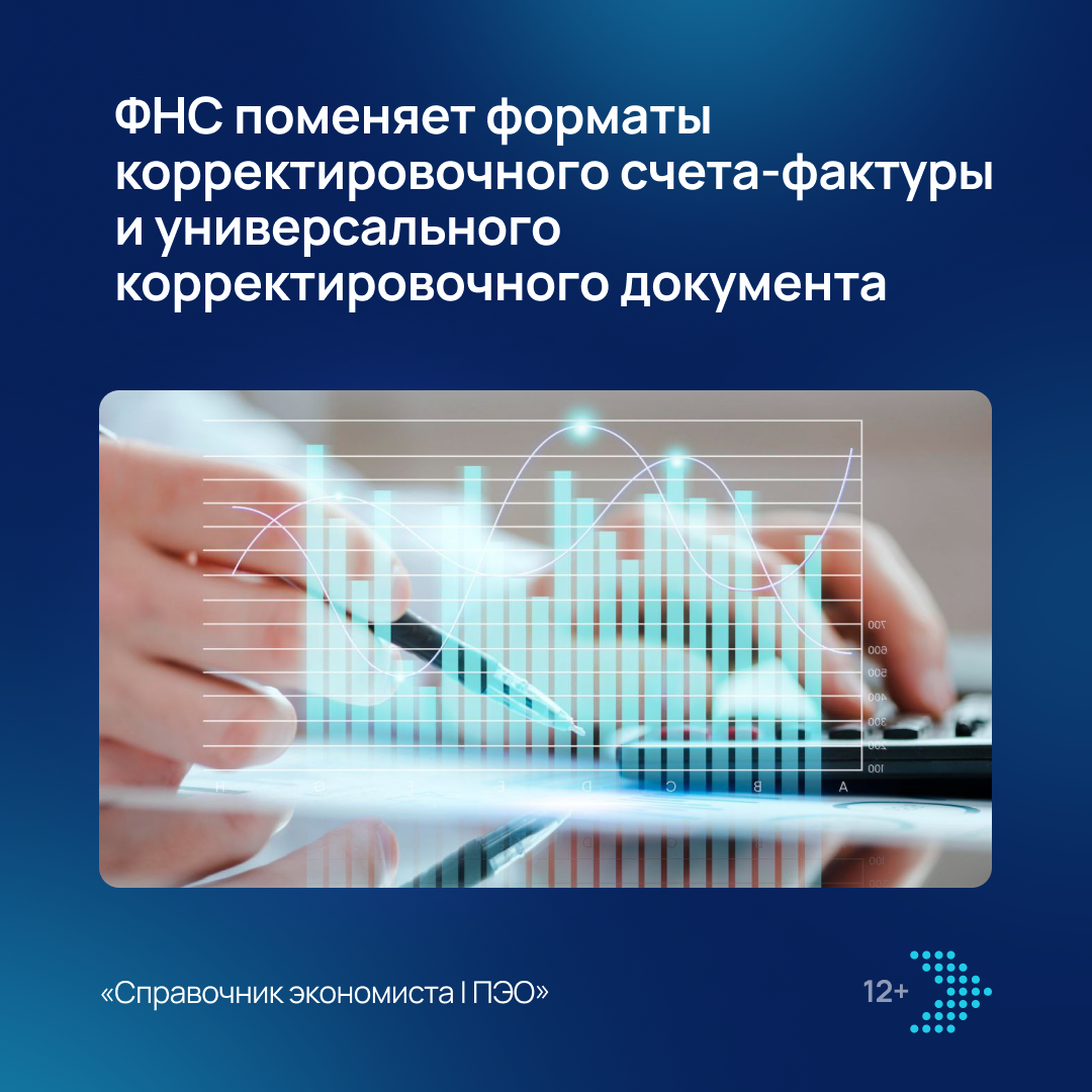 /upl/Group%20855_117.png