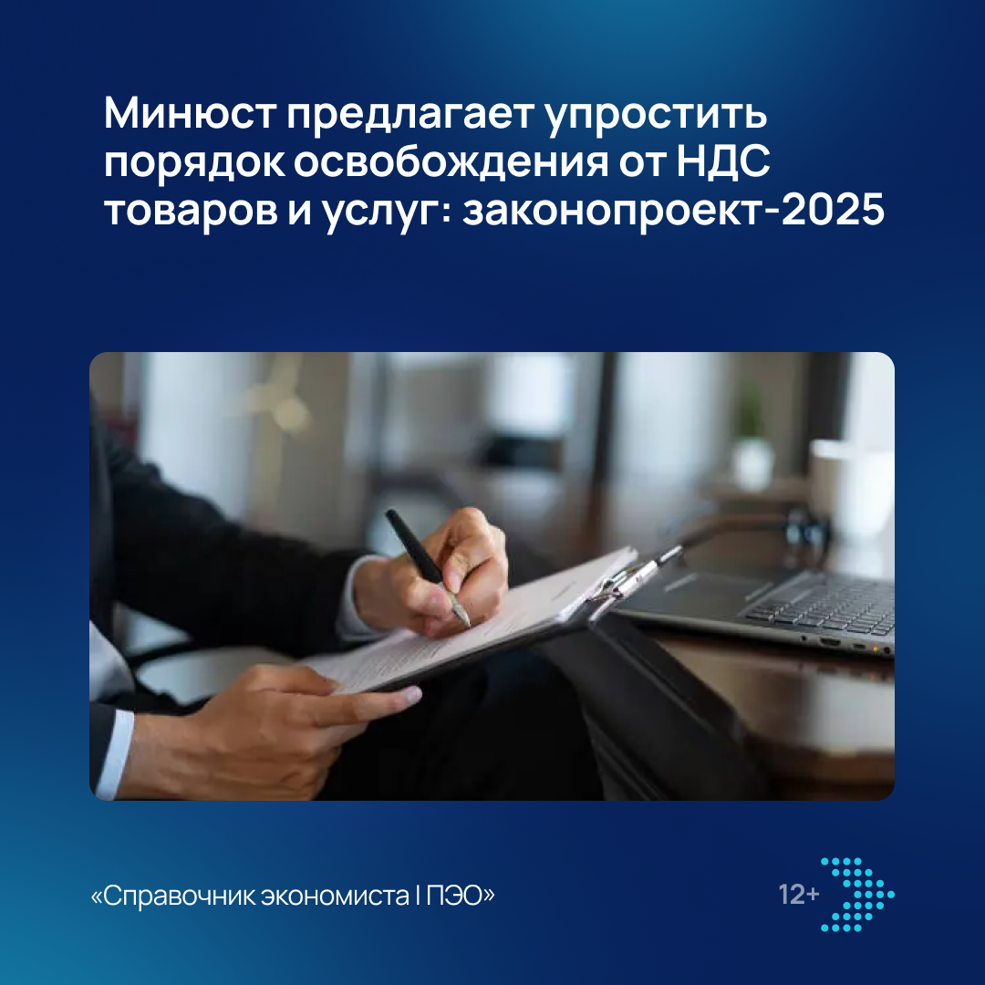 /upl/Group%20855_124.png