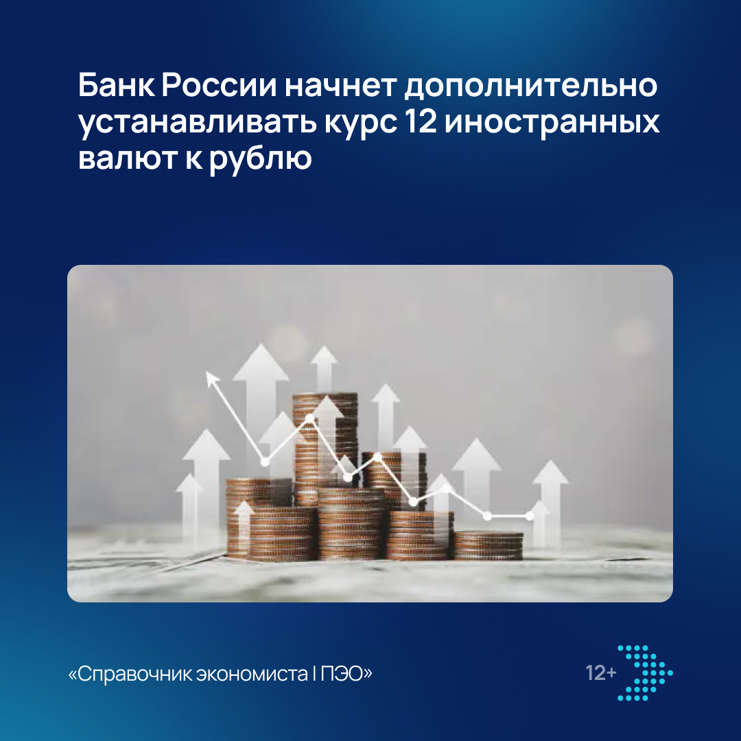 /upl/Group%20855_125.png