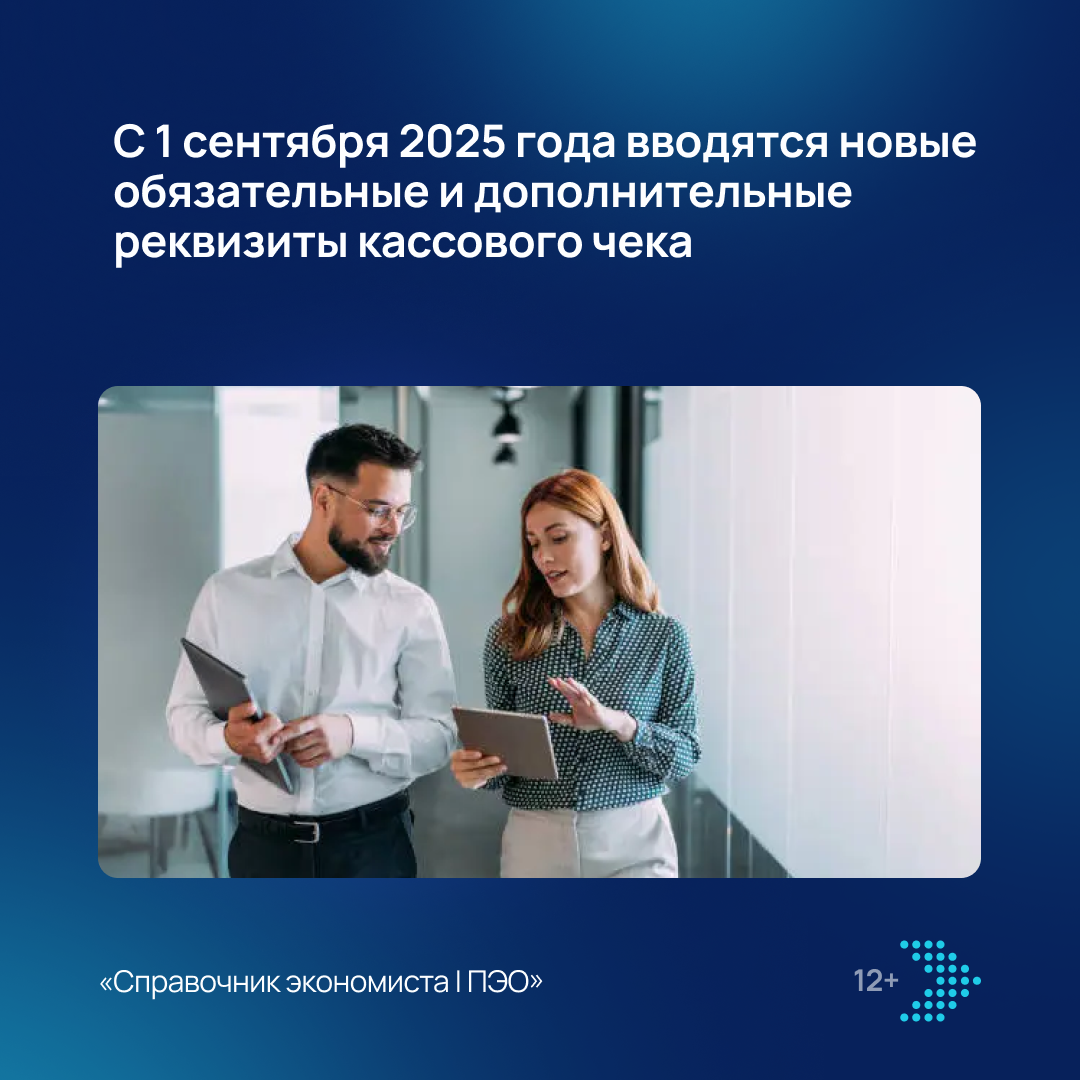 /upl/Group%20855_127.png
