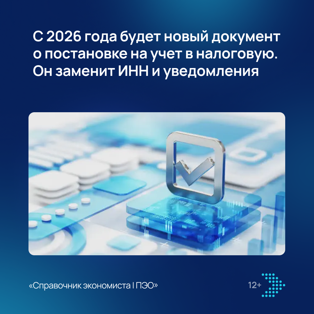 /upl/Group%20855_131.png