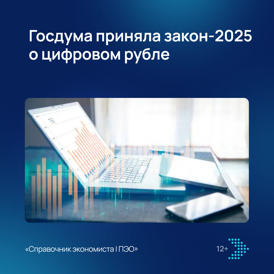/upl/Group%20855_132.png
