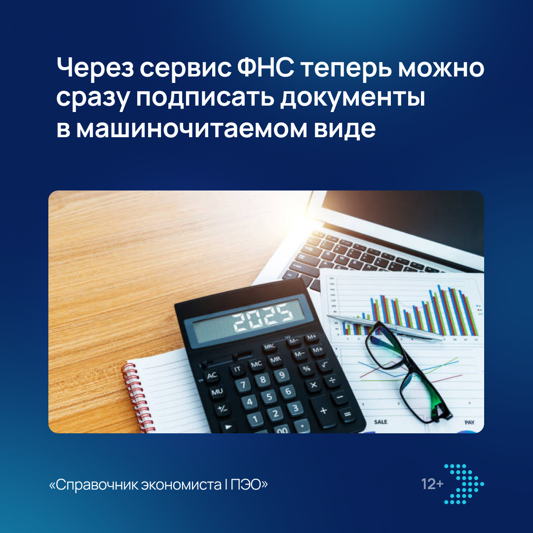 /upl/Group%20855_135.png