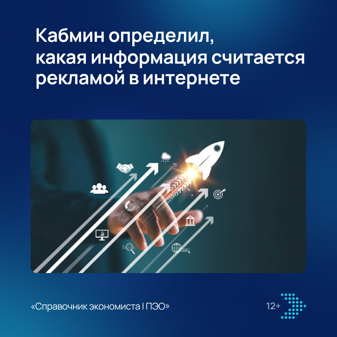 /upl/Group%20855_145.png