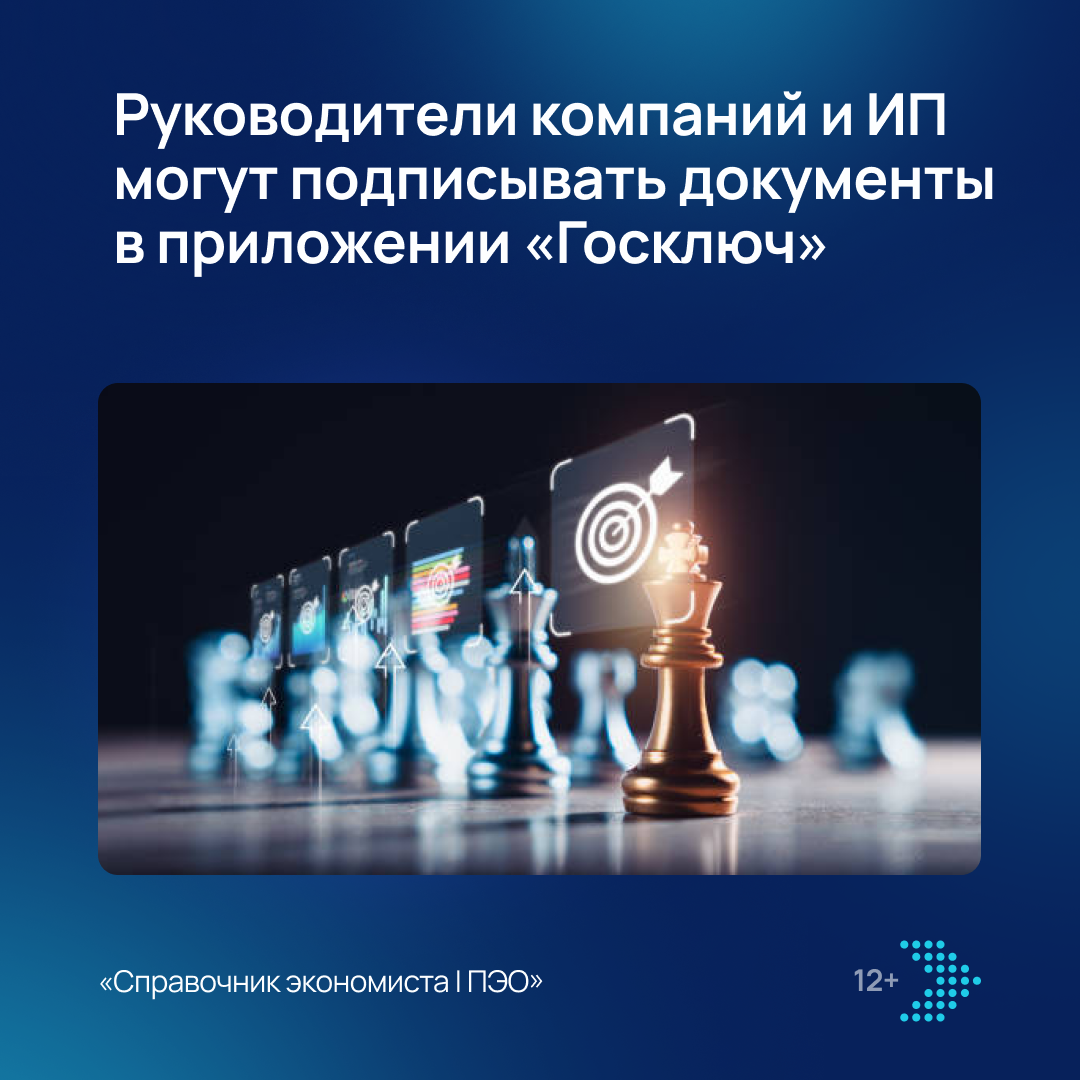 /upl/Group%20855_146.png