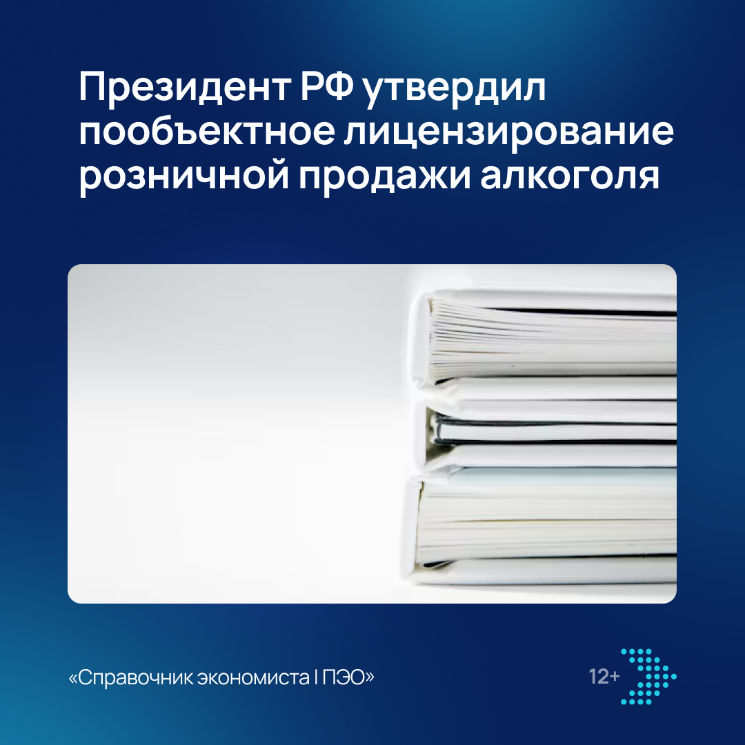 /upl/Group%20855_150.png