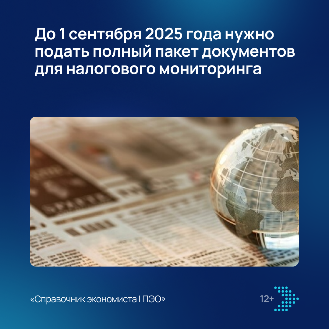 /upl/Group%20855_160.png