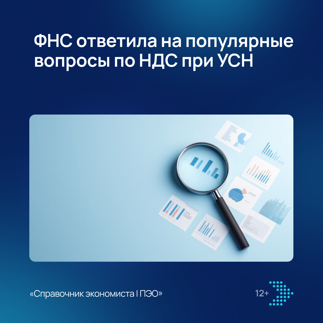 /upl/Group%20855_162.png
