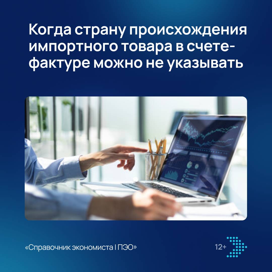 /upl/Group%20855_169.png