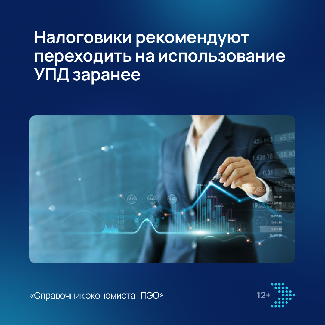 /upl/Group%20855_175.png