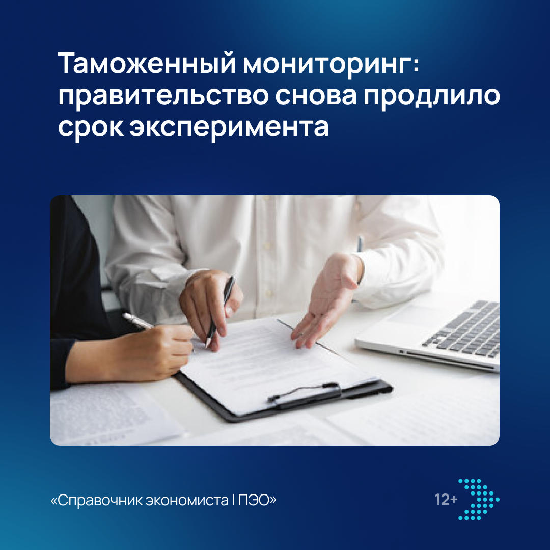 /upl/Group%20855_176.png