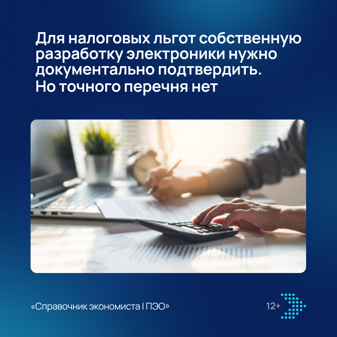 /upl/Group%20855_180.png