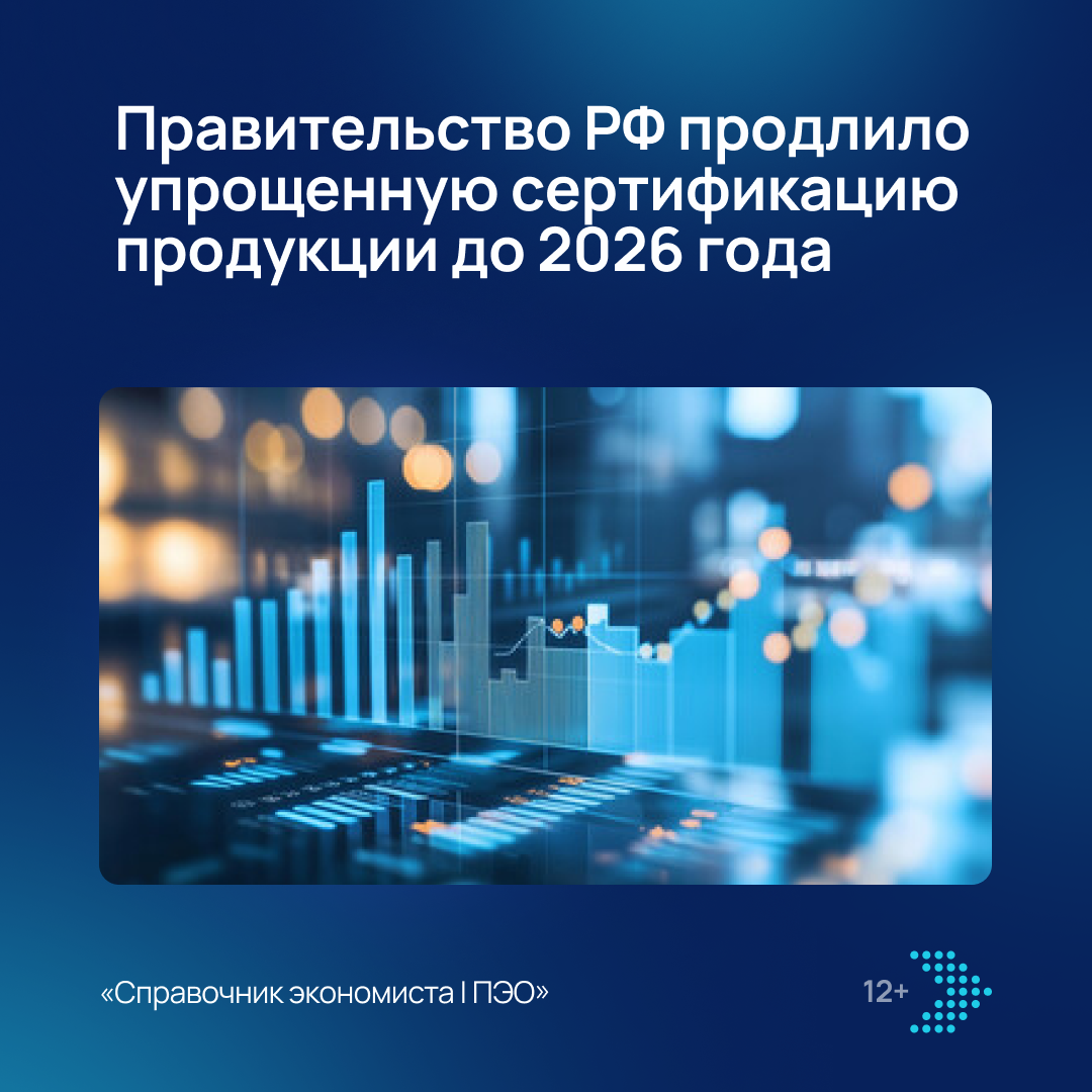 /upl/Group%20855_181.png