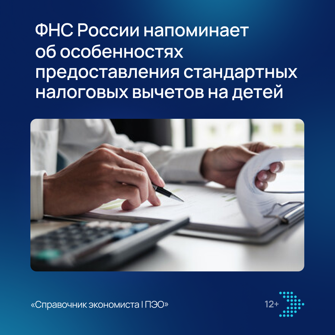 /upl/Group%20855_190.png