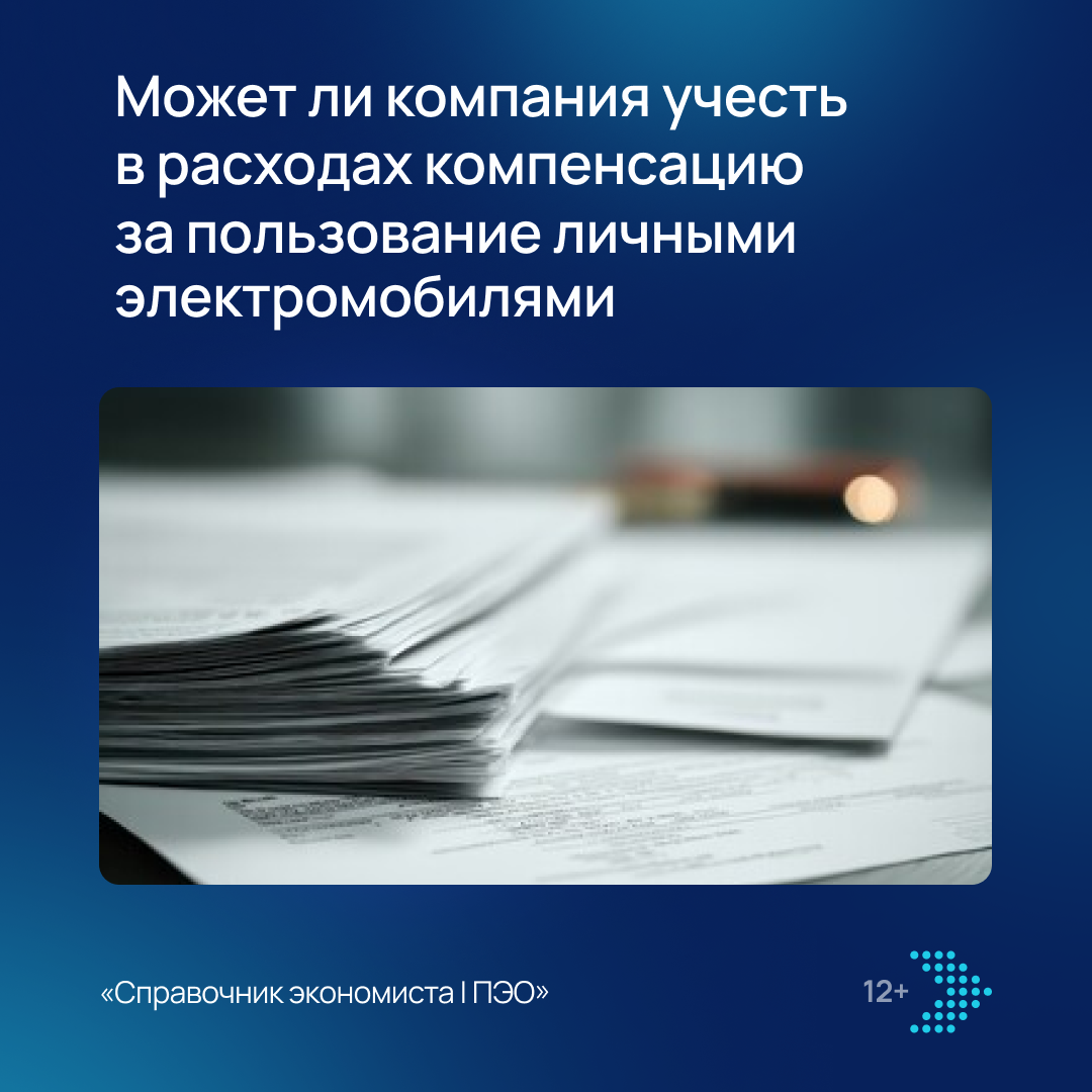 /upl/Group%20855_191.png