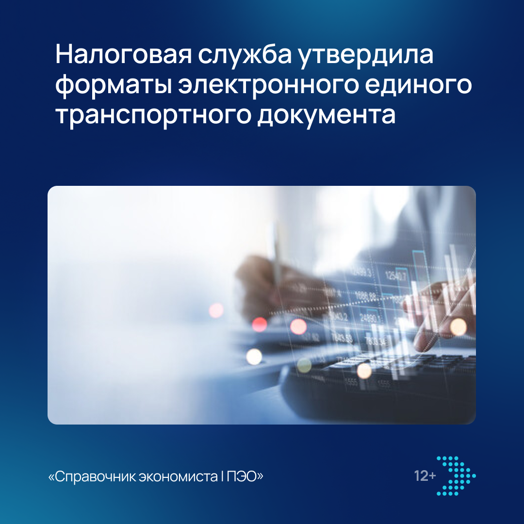 /upl/Group%20855_194.png