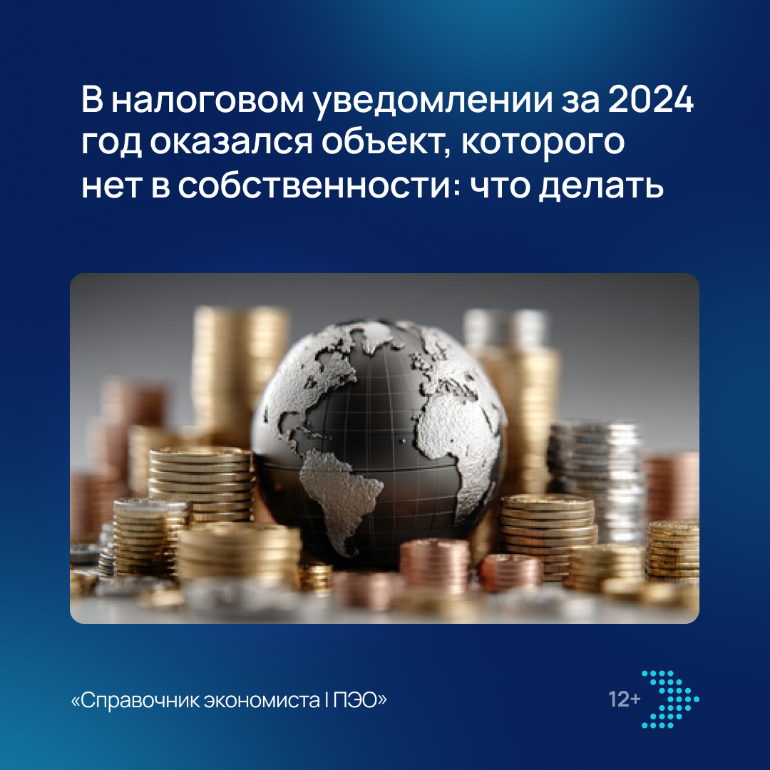 /upl/Group%20855_209.png