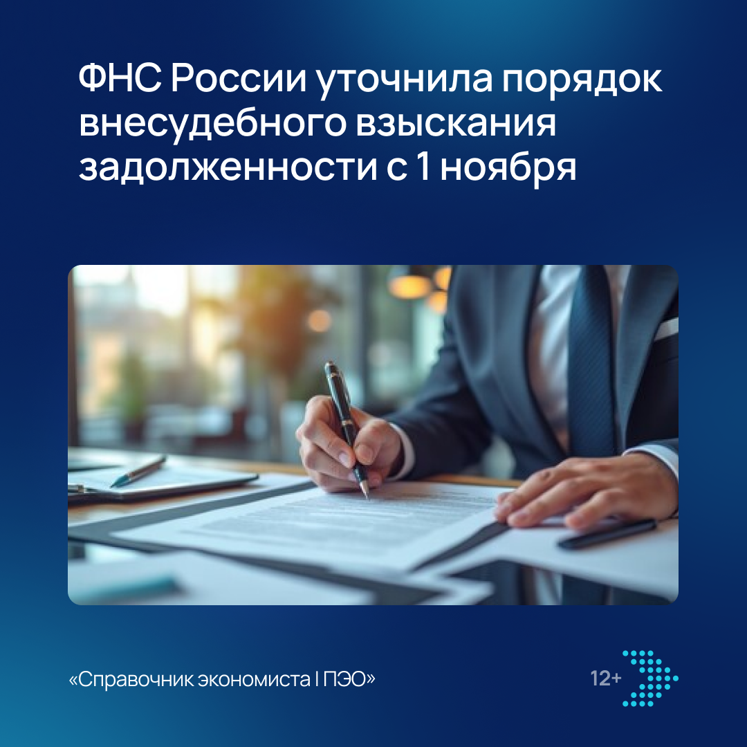 /upl/Group%20855_230.png