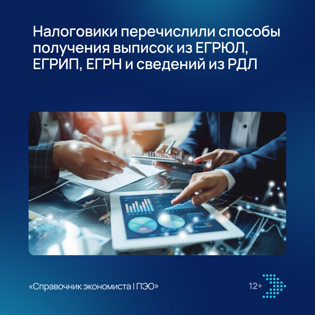 /upl/Group%20855_233.png