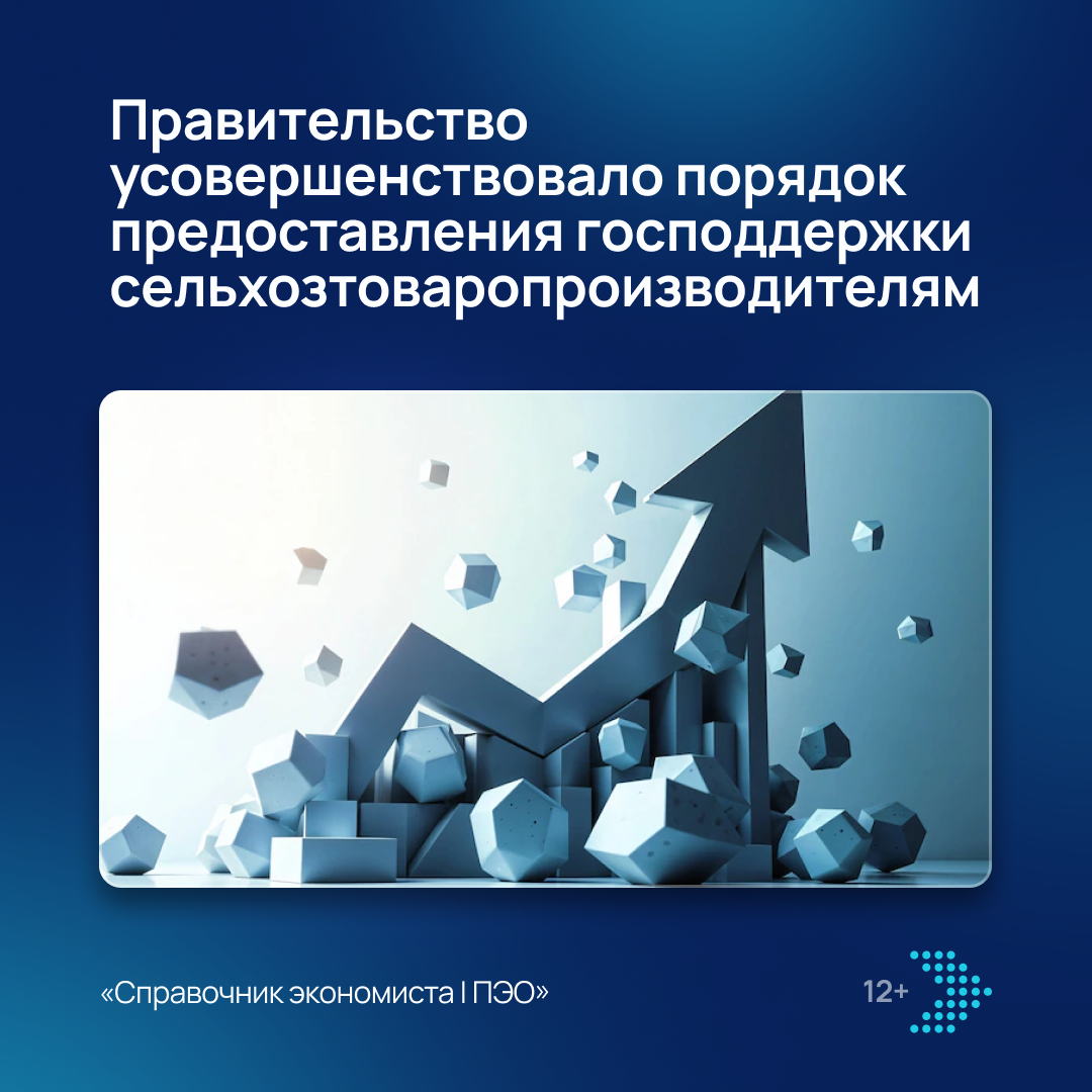 /upl/Group%20855_56.png