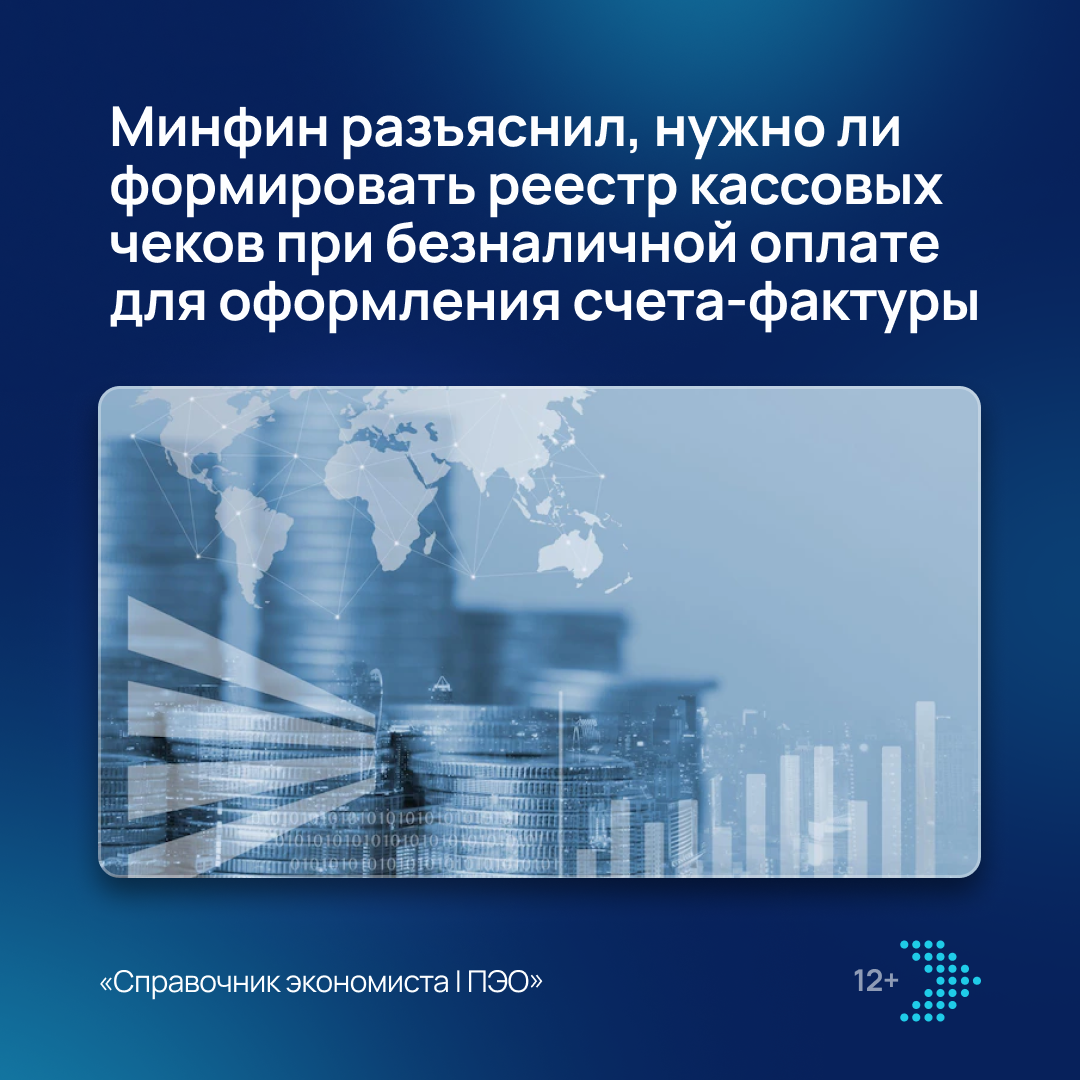 /upl/Group%20855_61.png