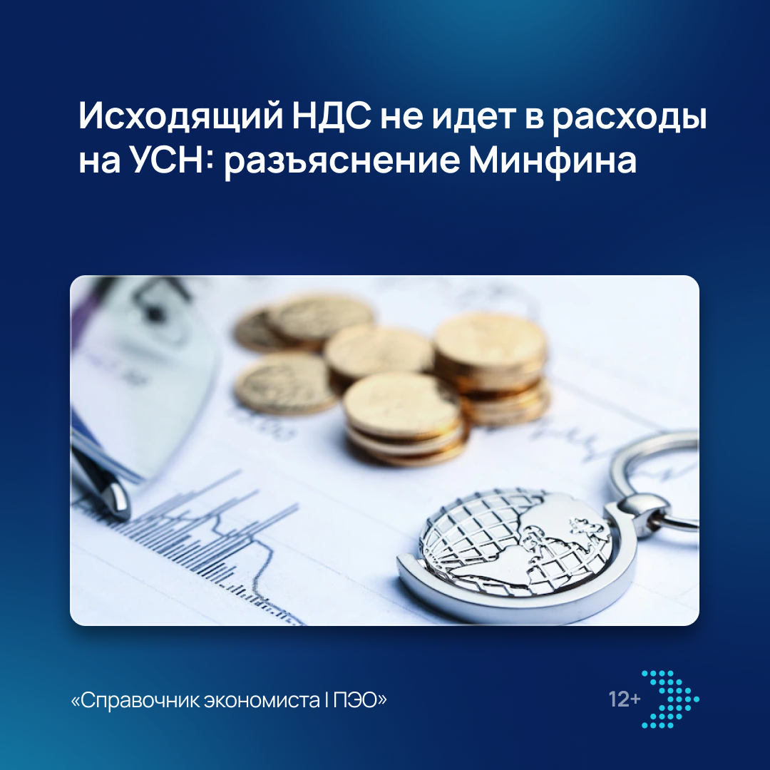 /upl/Group%20855_65.png