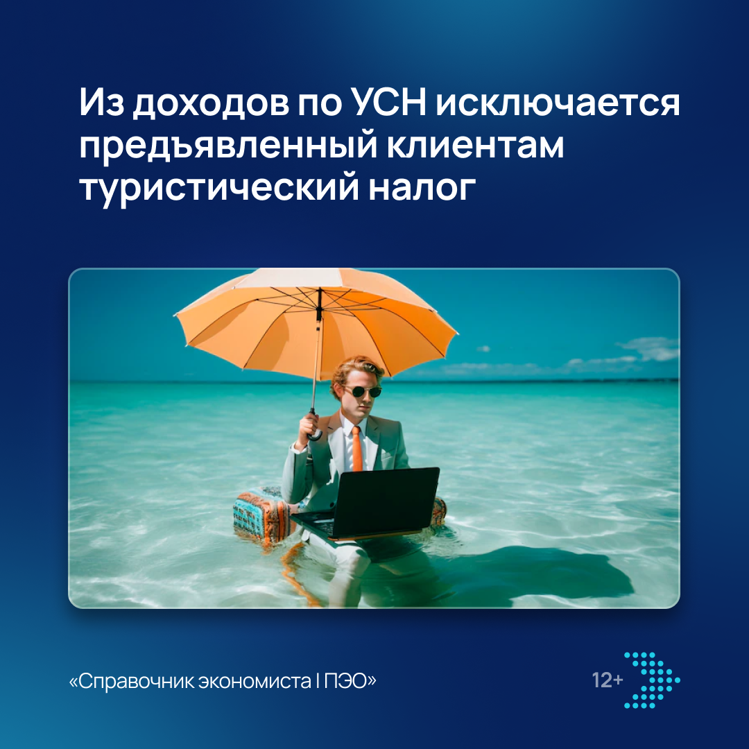 /upl/Group%20855_82.png