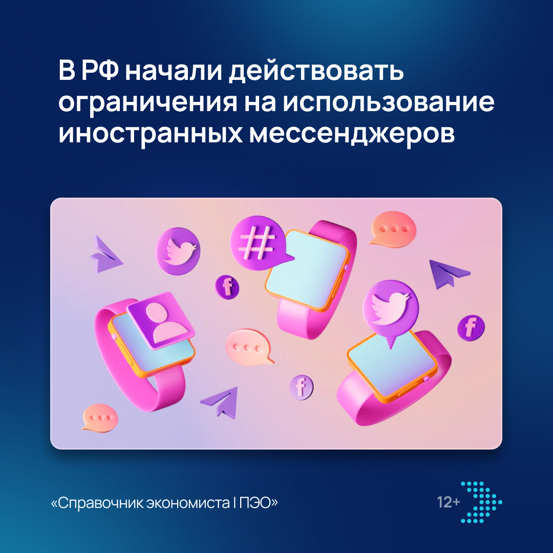 /upl/Group%20855_84.png