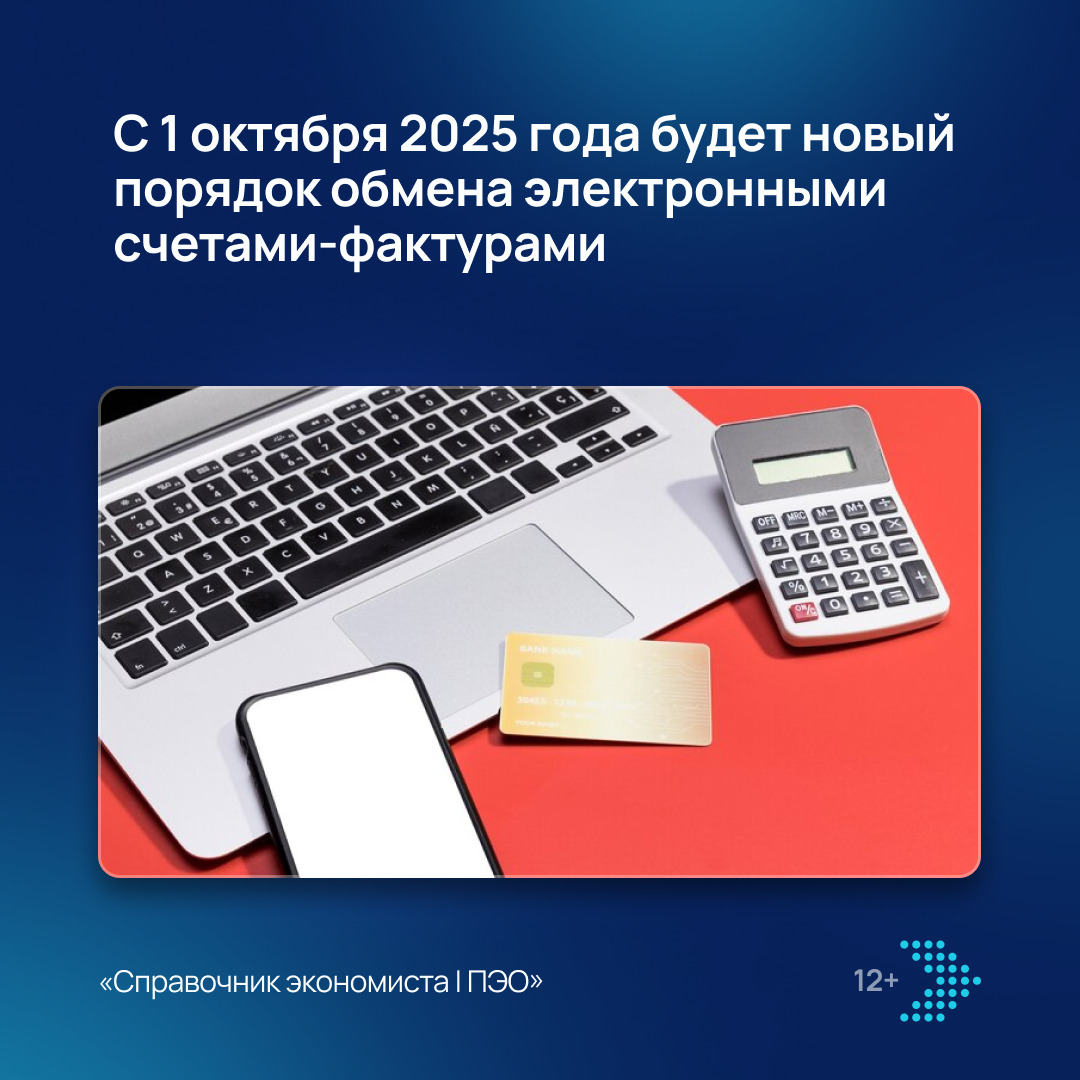 /upl/Group%20855_86.png