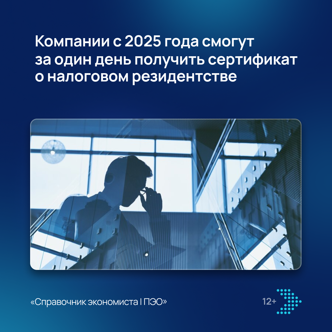 /upl/Group%20855_87.png