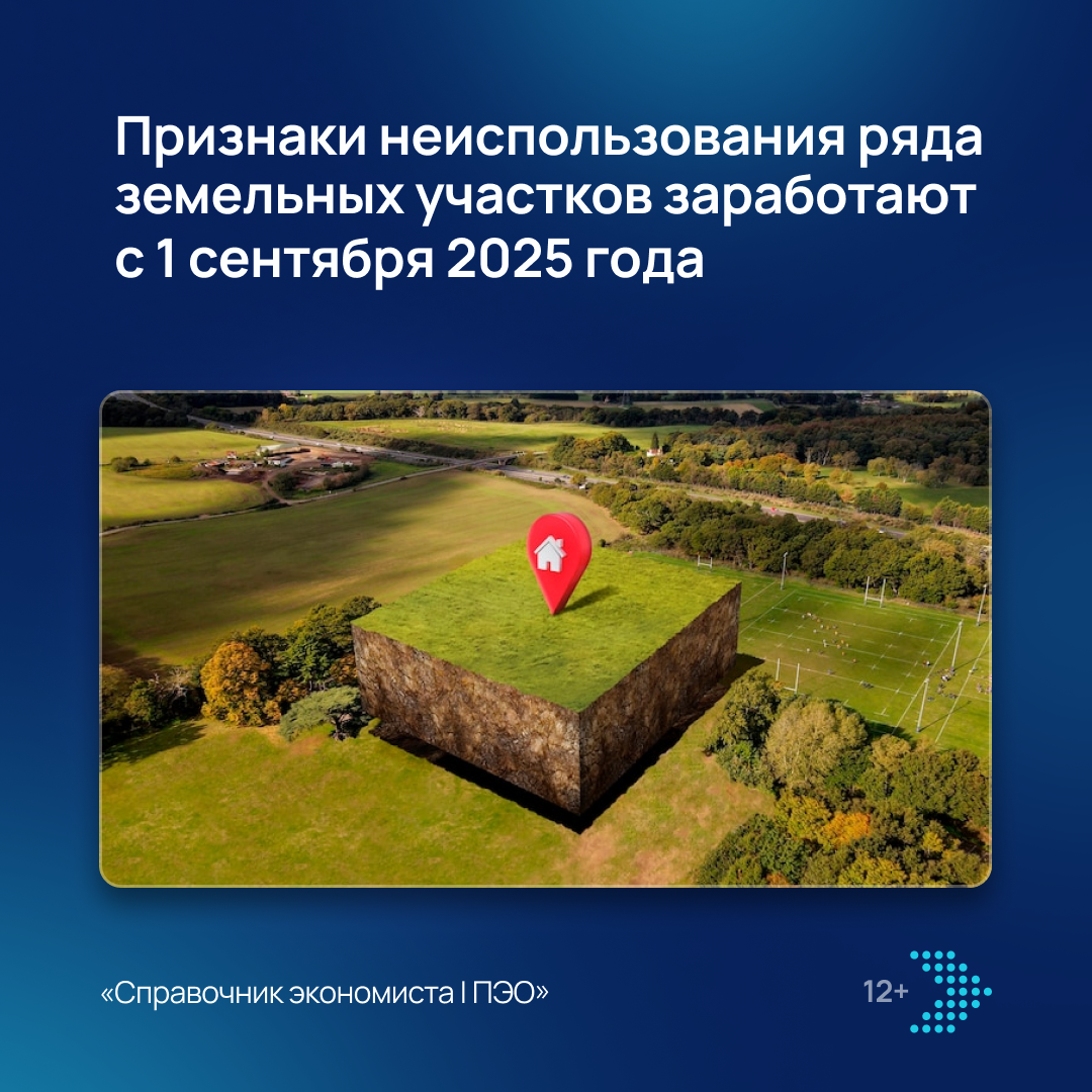 /upl/Group%20855_88.png